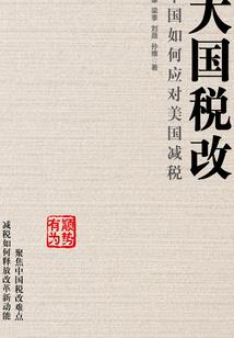 奶奶的平安吉祥网名
