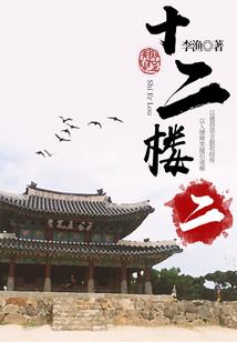 阴历五月订婚好么
