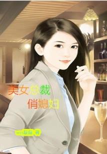 属鸡对爱情的表现