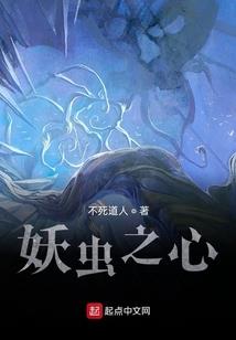 属狗如何化解属龙