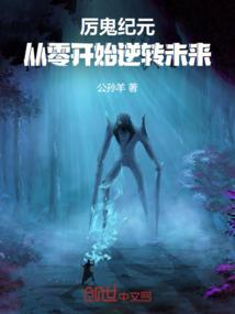 美颌龙动物生肖