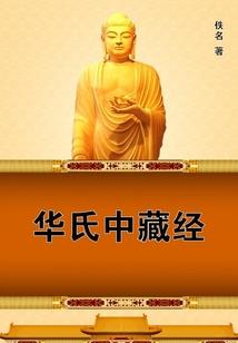 早逝明星属相