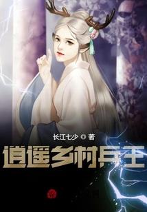 运气沉到底就会浮起来